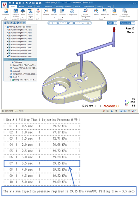 Moldex3D模流分析之Studio API function to experience的图4